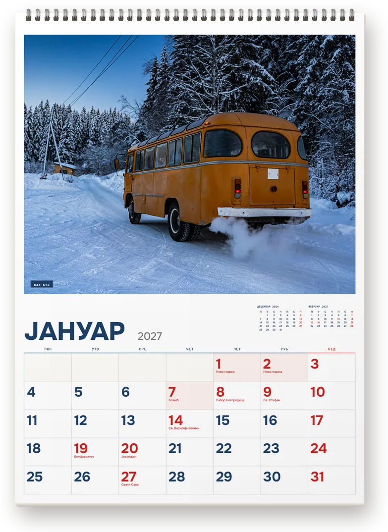 Kalendar Autobusi, januar 2027