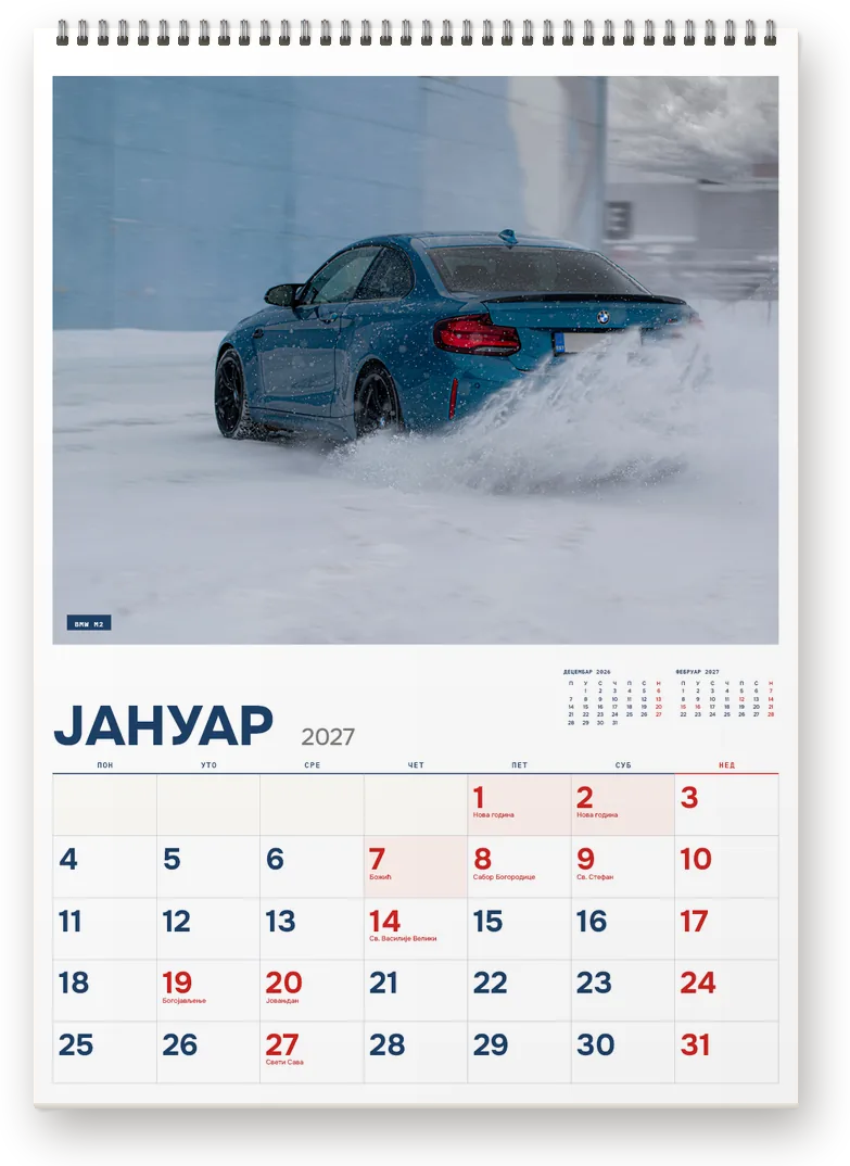 Kalendar Moderni automobili, januar 2027