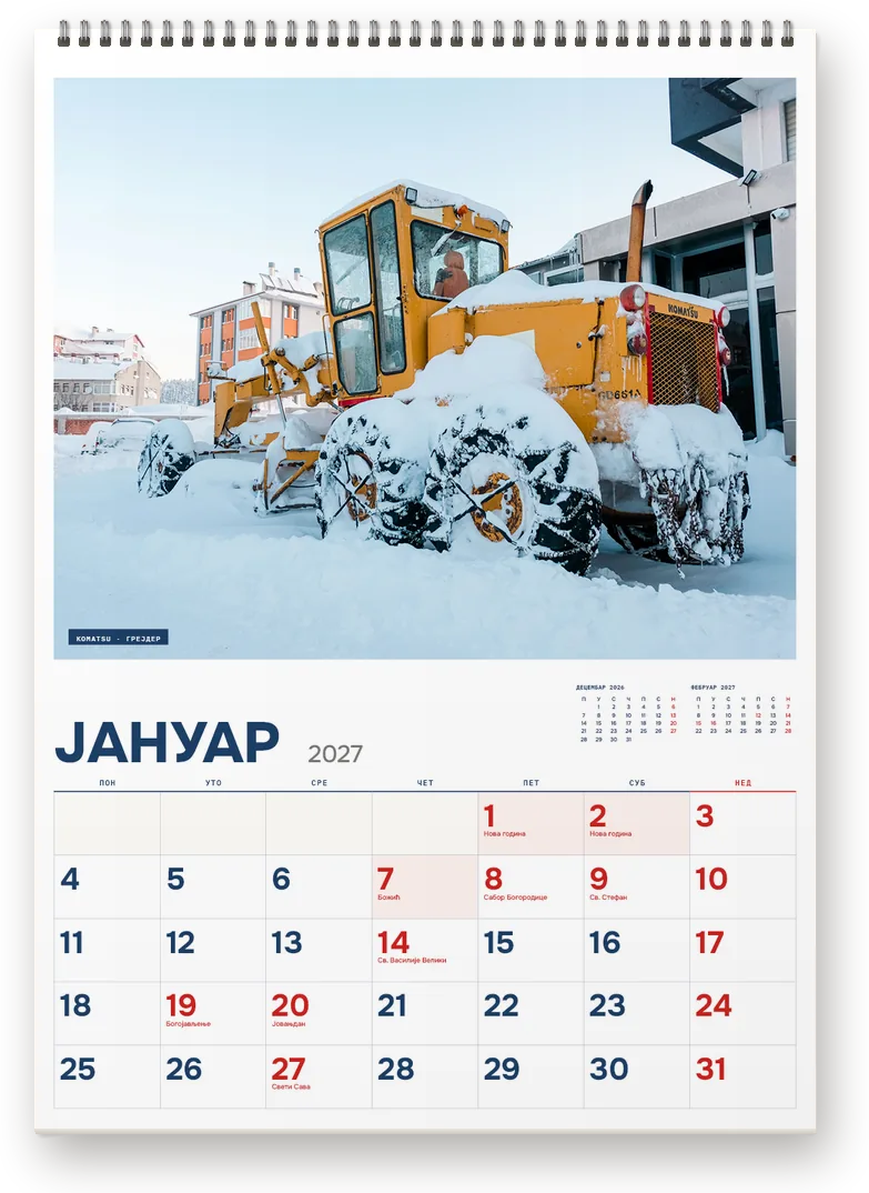 Kalendar Građevinske mašine, januar 2027