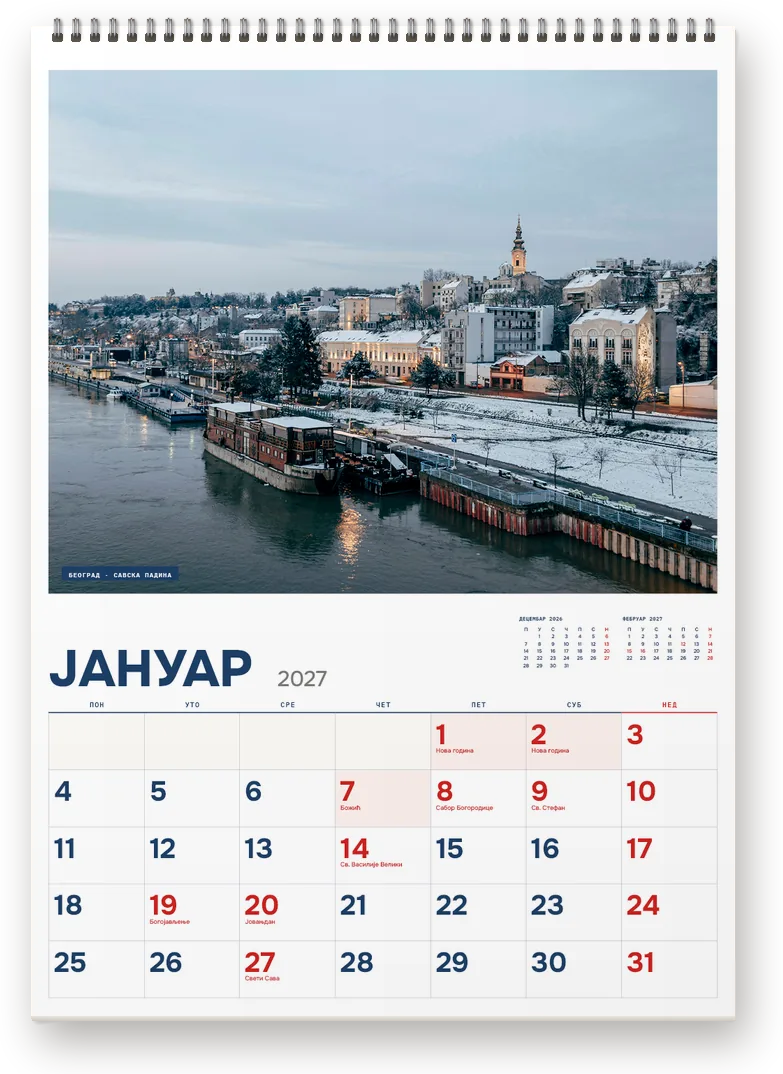 Kalendar Gradovi Srbije, januar 2027