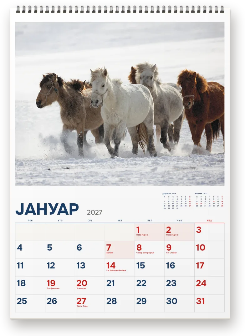 Kalendar Konji, januar 2027