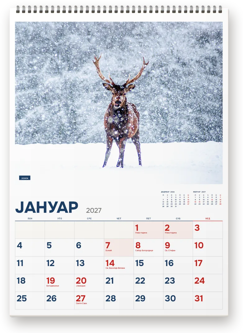 Kalendar Lov i ribolov, januar 2027