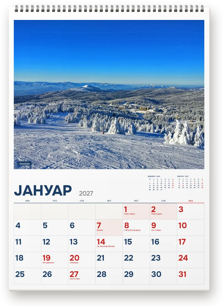 Kalendar Srbija, januar 2027