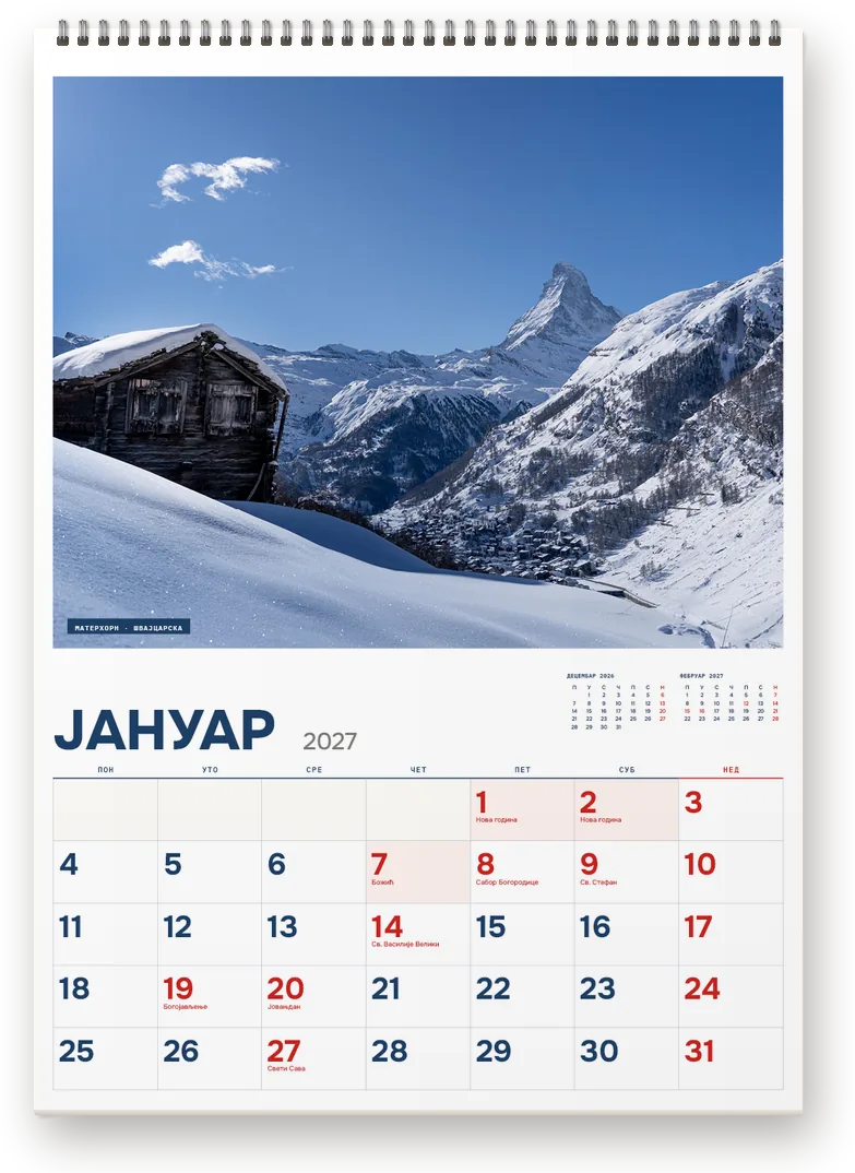 Kalendar Svet, januar 2027